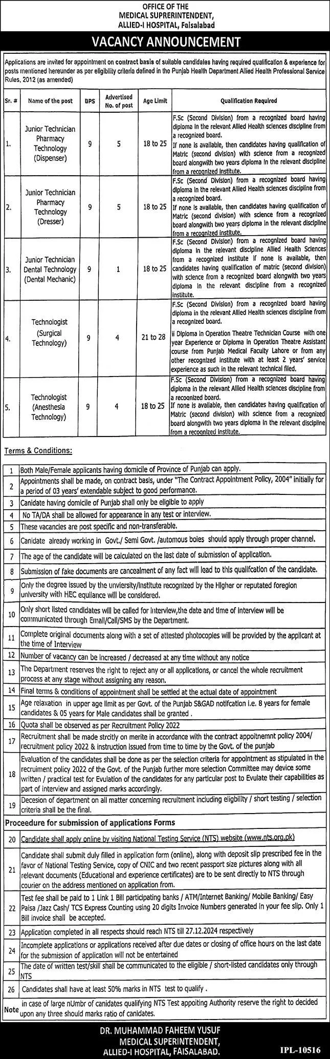 Govt Jobs In Faisalabad Today For Pharmacy Technician
