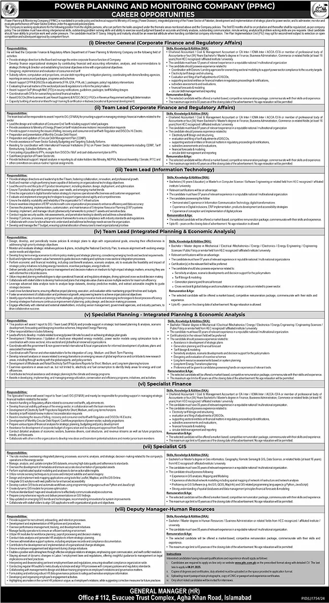 Federal Government Jobs In Pakistan Today For Specialist GIS